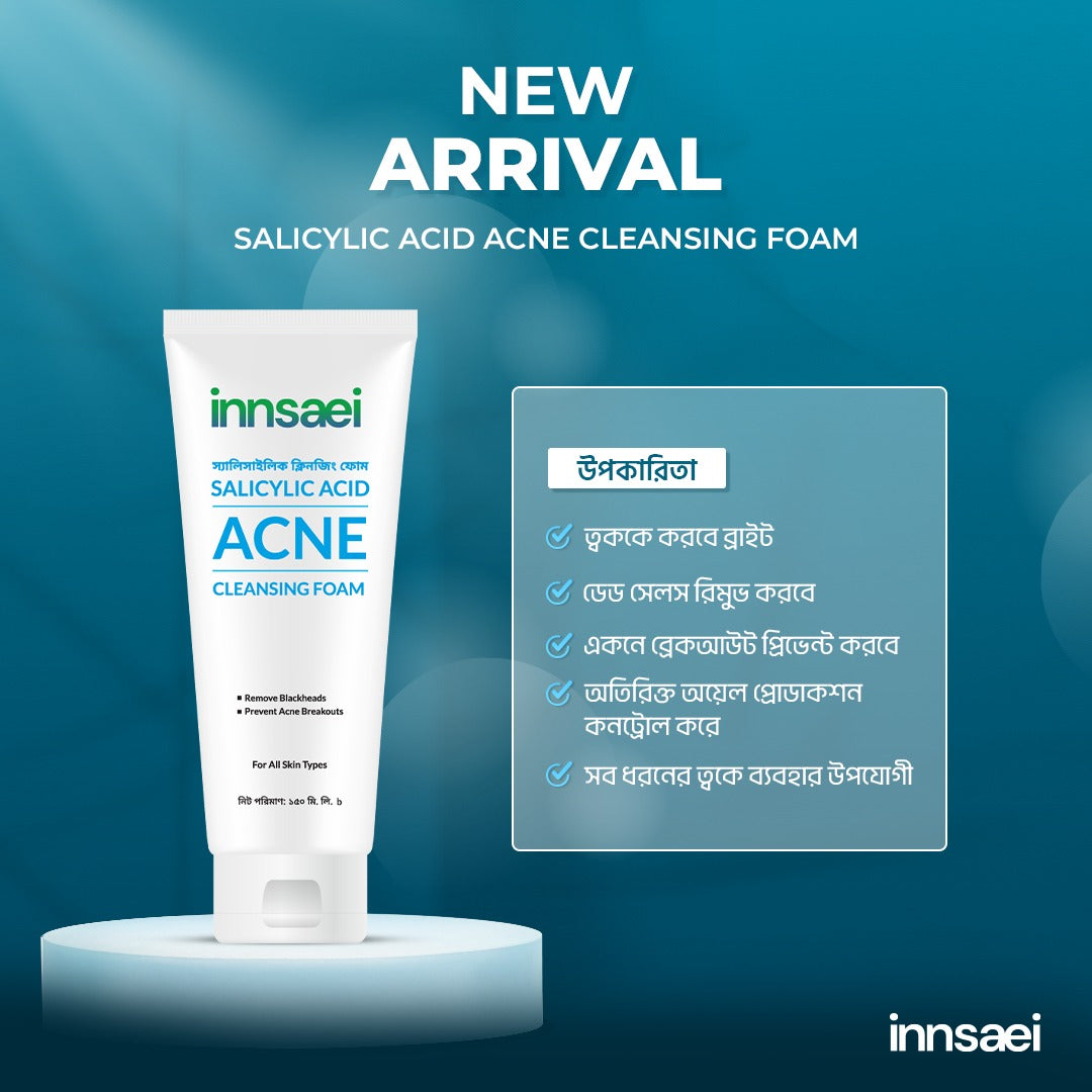 Innsaei Salicylic Acid Acne Solution Cleansing Foam (150ml)