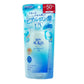 Skin Aqua Super Moisture Gel SPF50 + PA ++++ (110g)