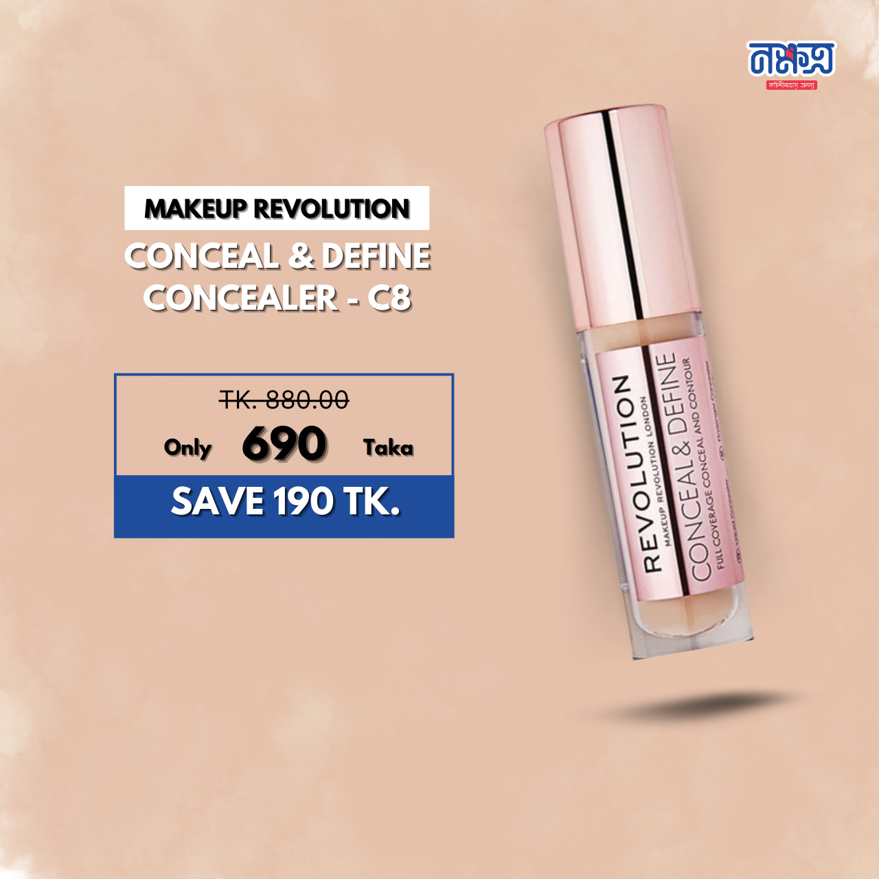 Makeup Revolution Conceal & Define Concealer - C8