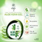 Skin Cafe Pure & Natural Aloe Vera gel 98%