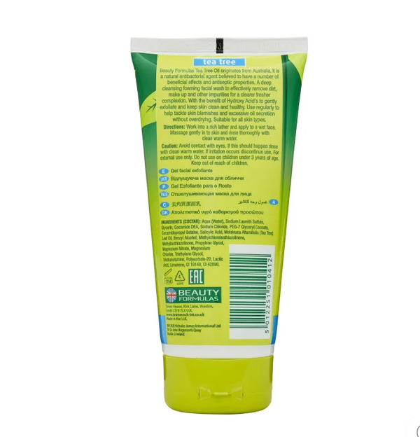 Beauty Formulas Tea Tree Exfoliating Facial Wash