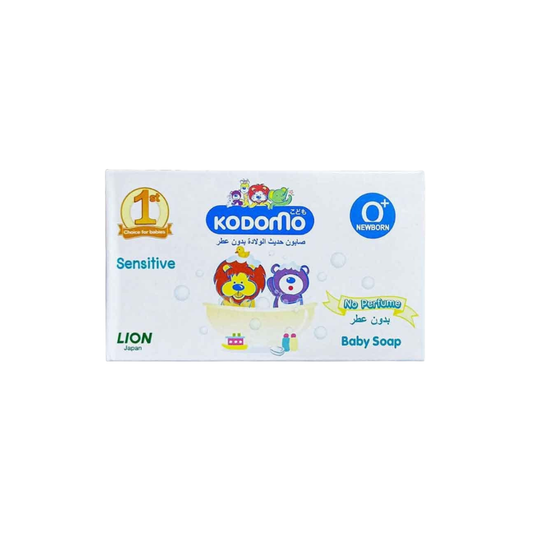 kodomo Sensitive New Born Baby Soap (75gm)