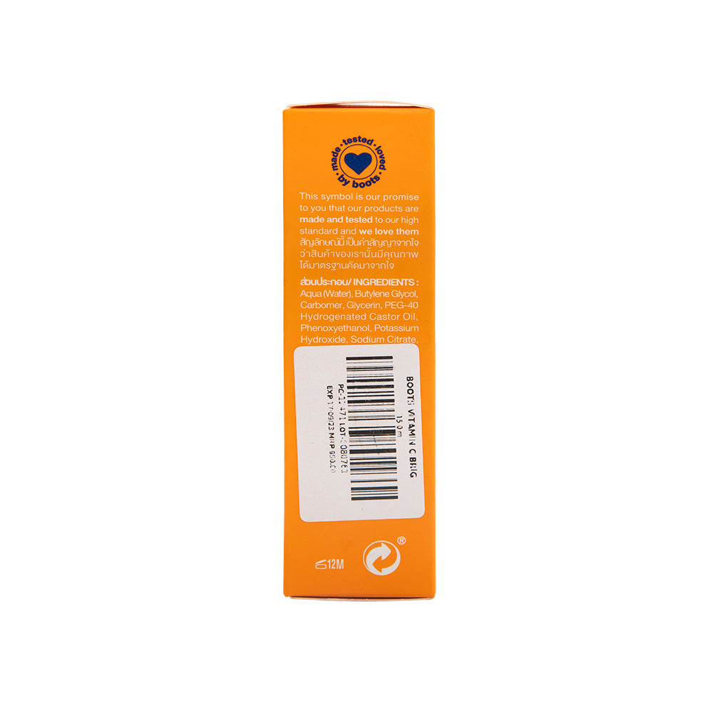 Boots Vitamin C Brightening Eye Gel (15ml)