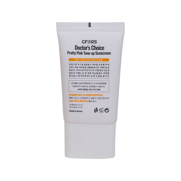 GFORS Doctor's Choice Pretty Pink Tone-up Sunscreen (50ml)