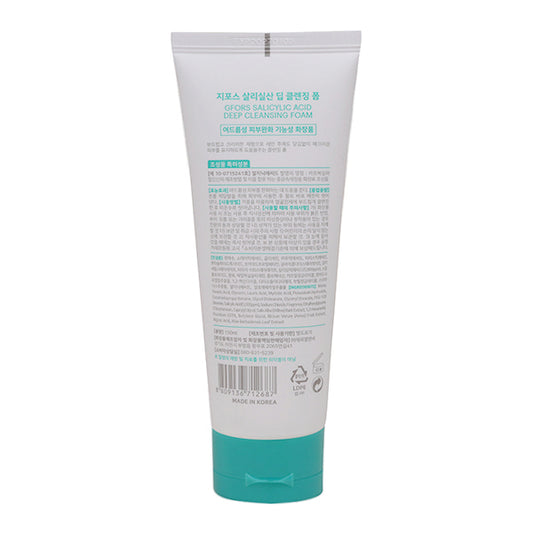 GFORS Salicylic Acid Deep Cleansing Foam (150ml)