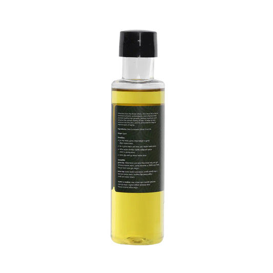 Hawaa Olive Oil