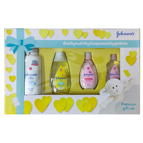 Johnson 4-in-1 Bath Time Baby Gift Set