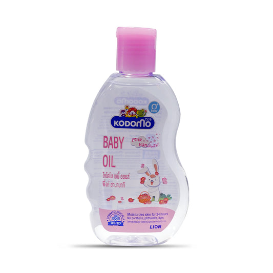 Kodomo baby oil (200ml)