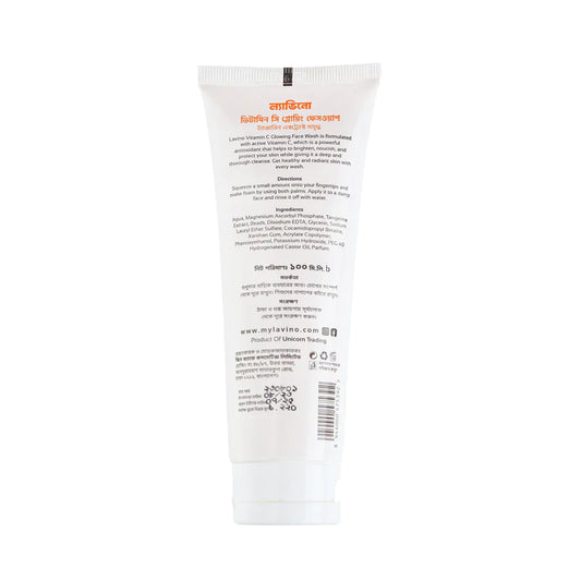 Lavino Vitamin C Face Wash – with Tangerine Extract