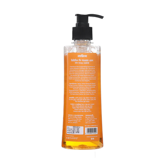 Lavino Vitamin C Shower Gel – with Orange Extract