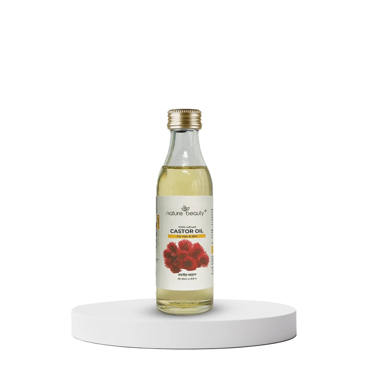 Nature Beauty Castor Oil - Glass (70ml)