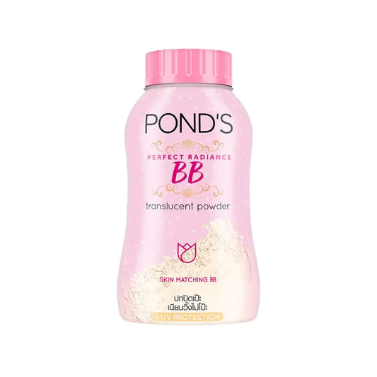 Ponds perfect radiance bb translucent powder (50gm)