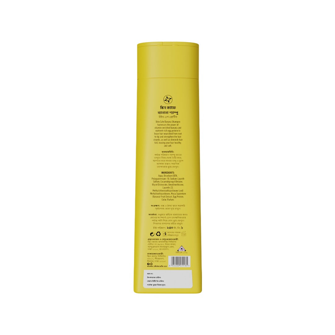 Skin Cafe End of Dull Hair Banana Shampoo with Egg Protein (250ml)
