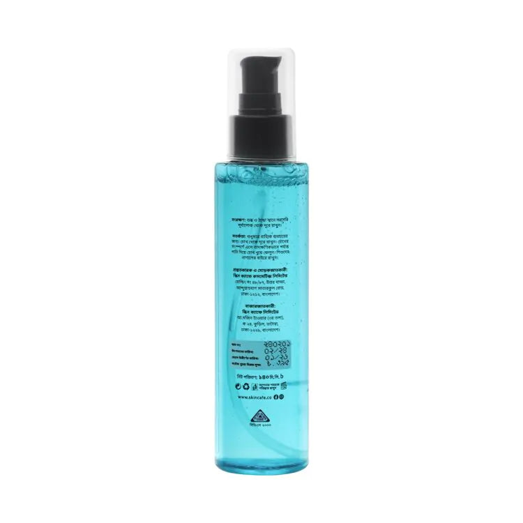 Skin Cafe Hydrating Hyaluronic Acid Face Wash with Seaweed Extract