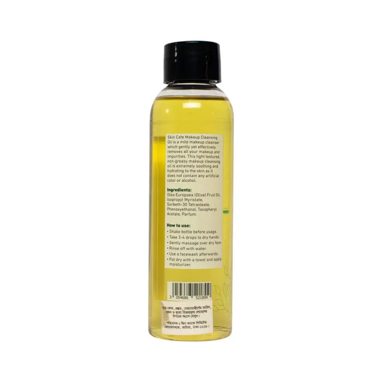 Skin Cafe Makeup Cleansing Oil Advanced