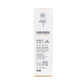 Skin Cafe Sunscreen SPF 50 PA+++ Lightweight & Non-Greasy