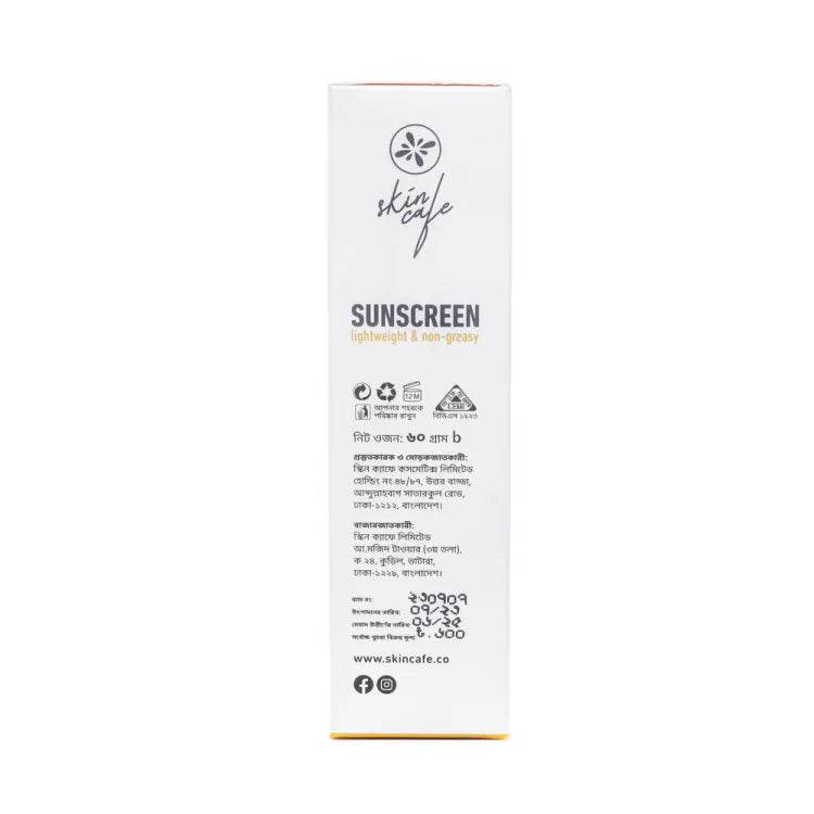 Skin Cafe Sunscreen SPF 50 PA+++ Lightweight & Non-Greasy