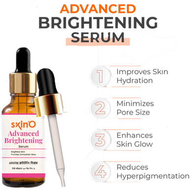 Skin'O Advanced Brightening Serum (30ml)