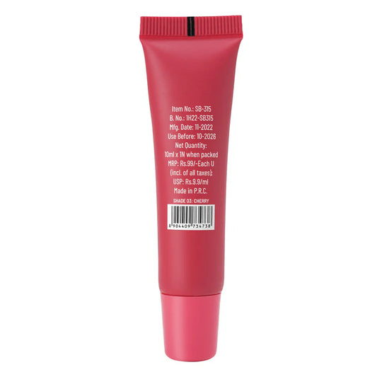 Swiss Beauty Kiss Beauty Lip Balm 03 (Cherry)