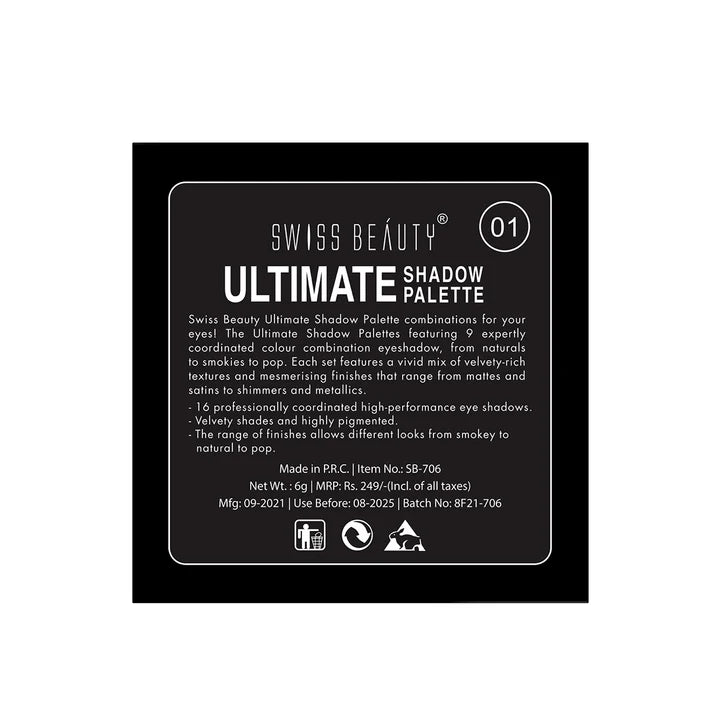 Swiss beauty Ultimate Eyeshadow Palette 04