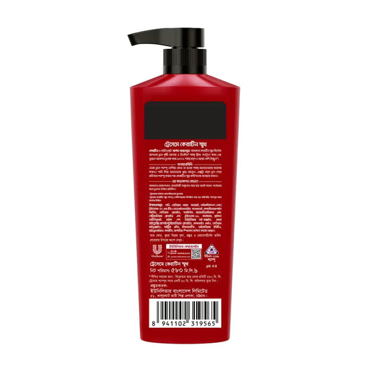 Tresemme Shampoo Keratin Smooth (580ml)