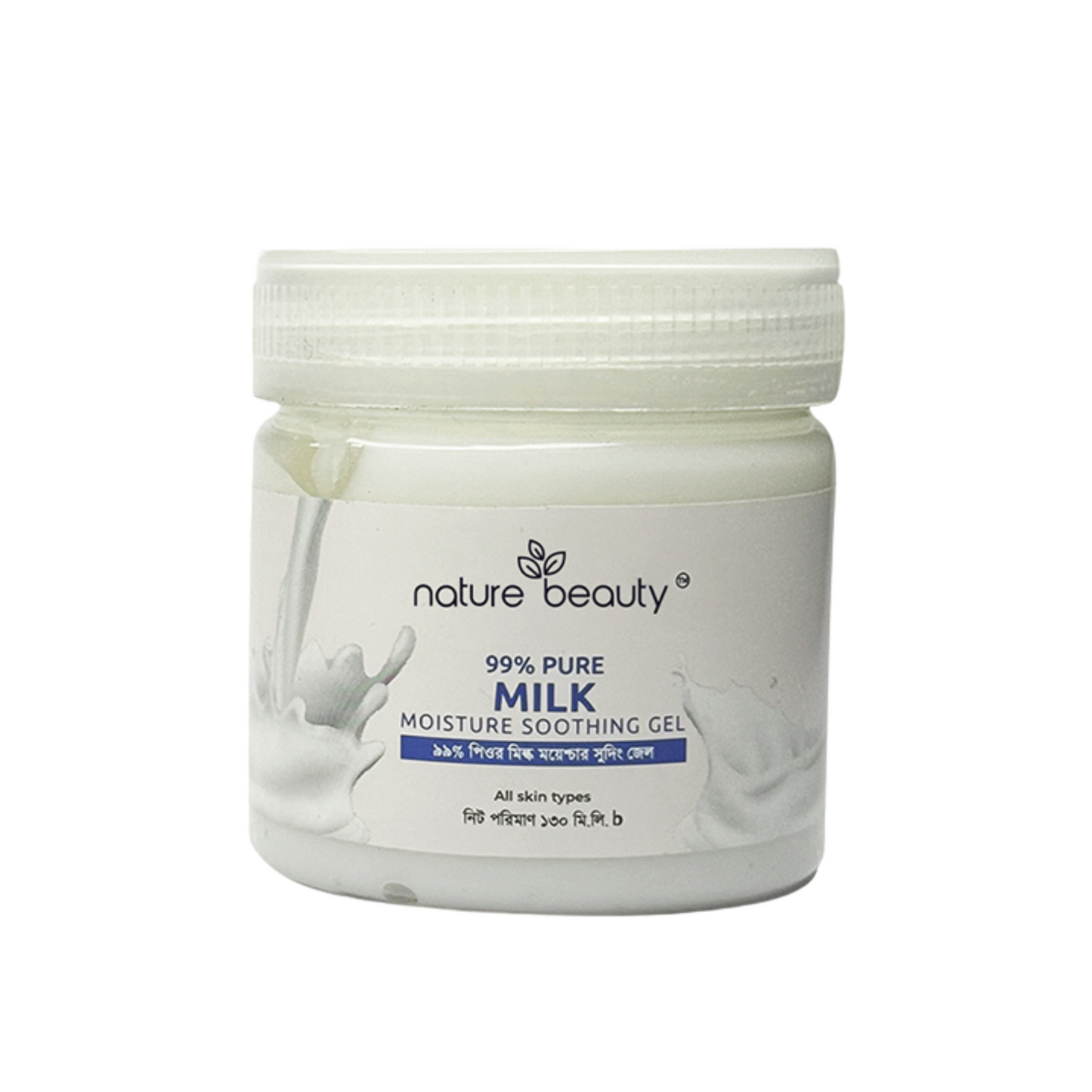 Nature Beauty Milk Soothing Gel (130ml)