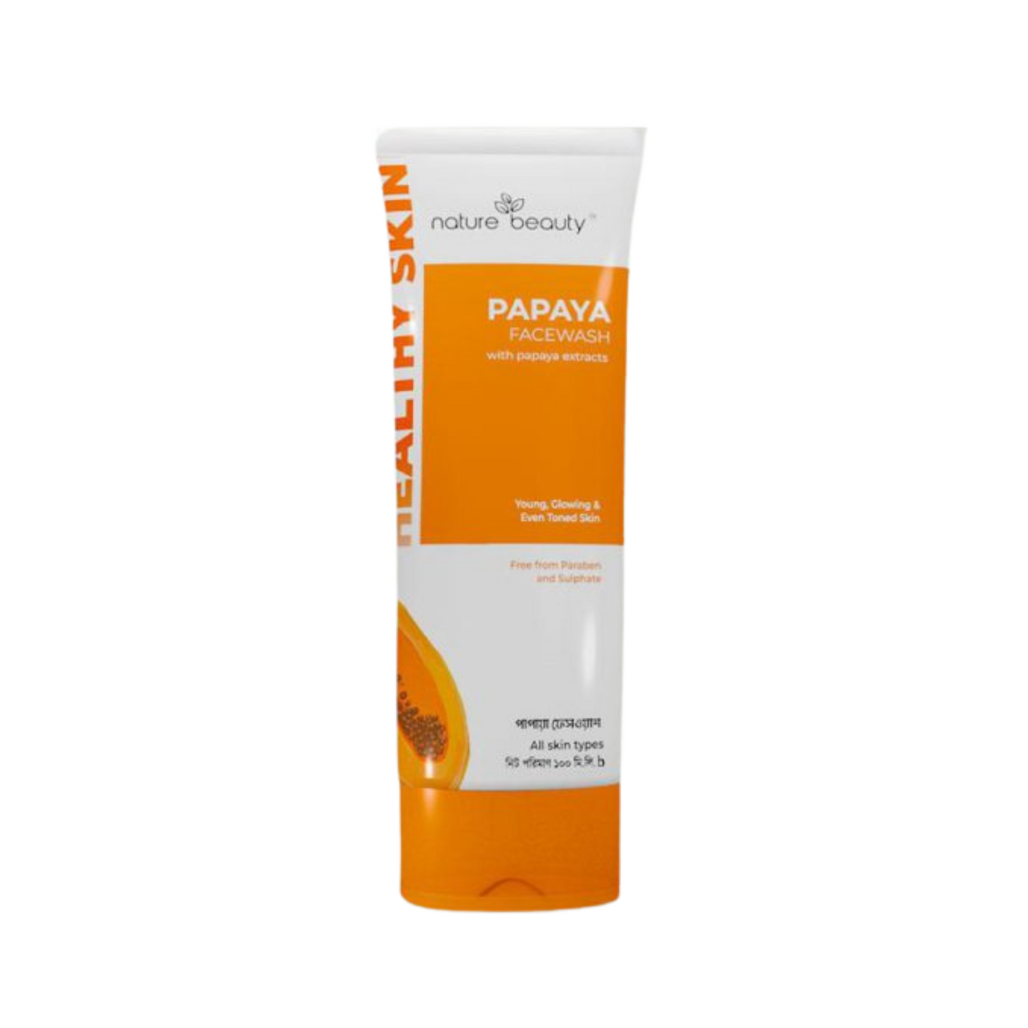Nature Beauty Papaya Face Wash (100ml)