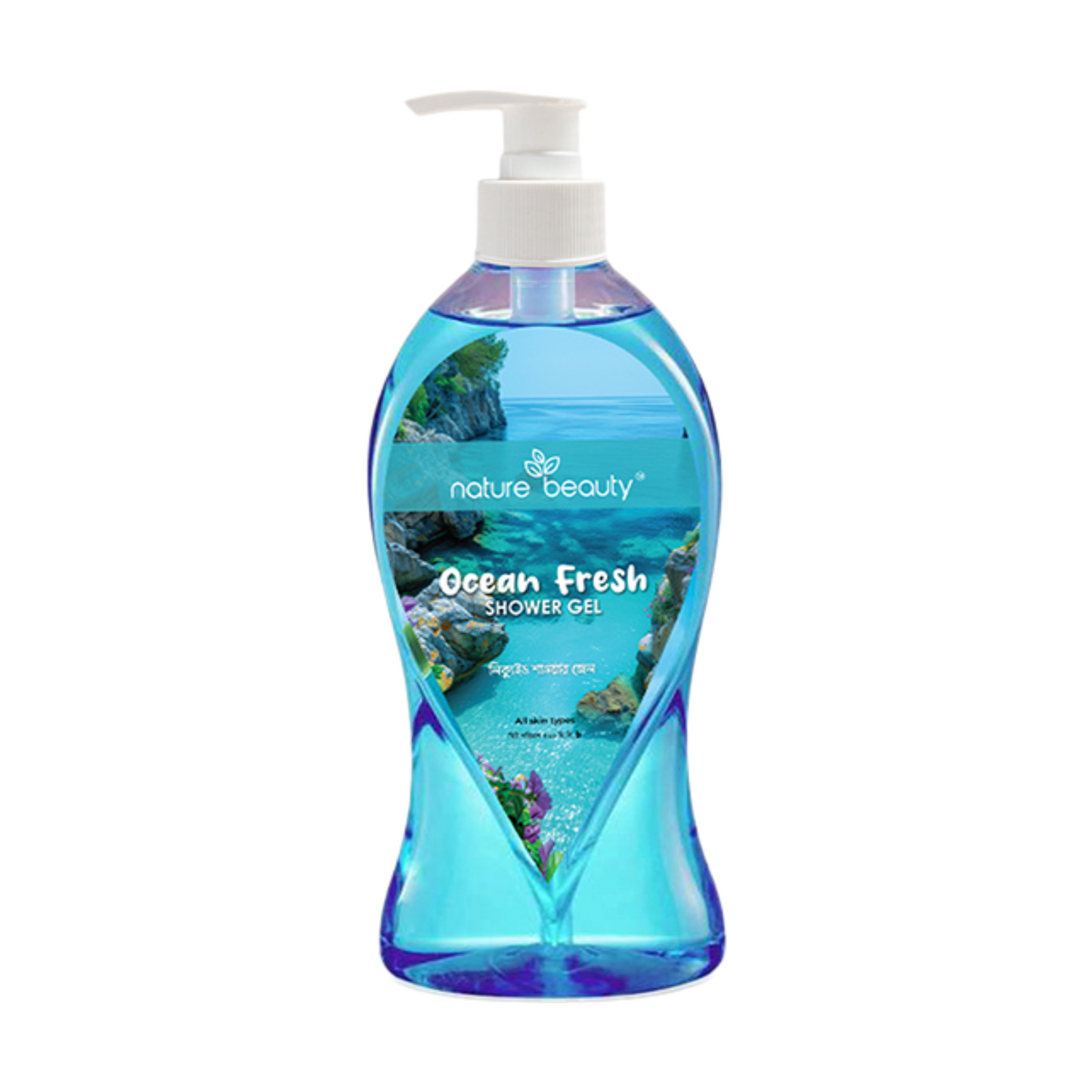 Nature Beauty Ocean Fresh Shower Gel (500ml)