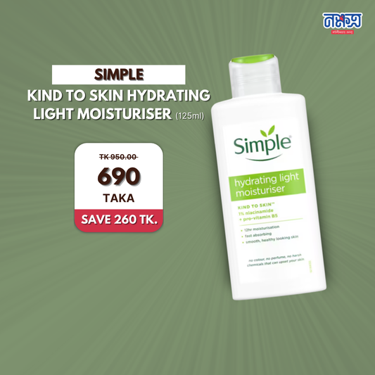 Simple Kind to Skin Hydrating Light Moisturiser (125ml)