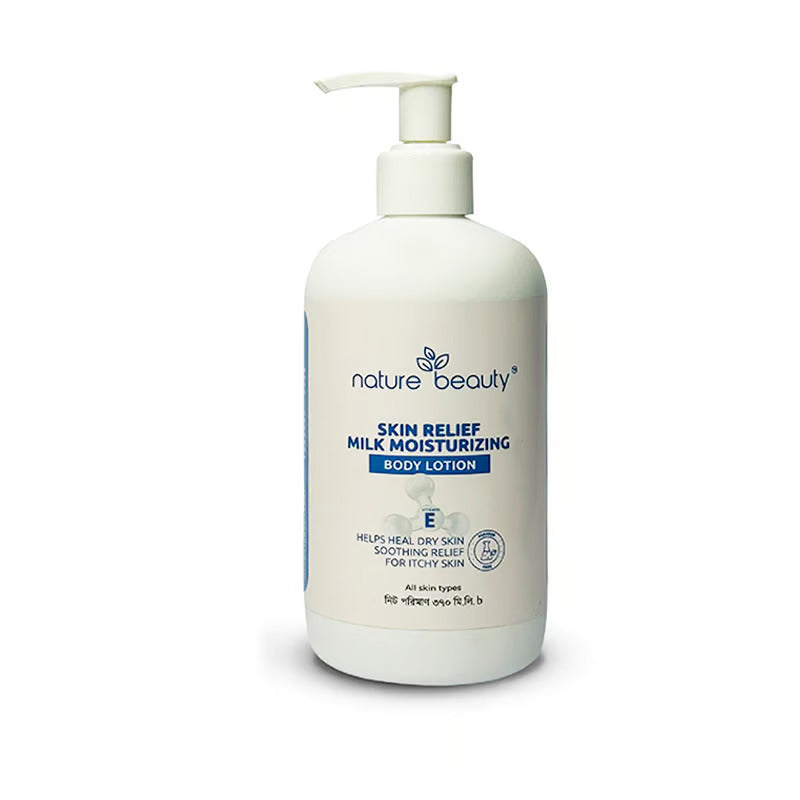 Nature Beauty Milk Body Lotion (370ml)