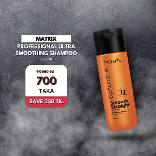 Matrix Professional Ultra Smoothing Shampoo (200ml)