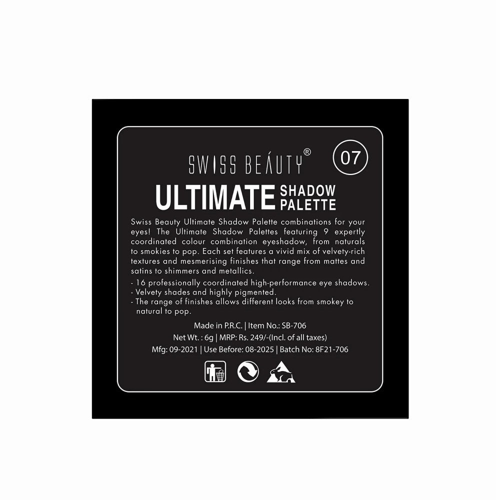 Swiss beauty Ultimate Eyeshadow Palette 07