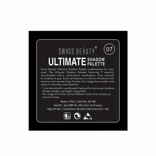 Swiss beauty Ultimate Eyeshadow Palette 07