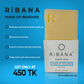 RiBANA Makeup Remover Soap (95gm)